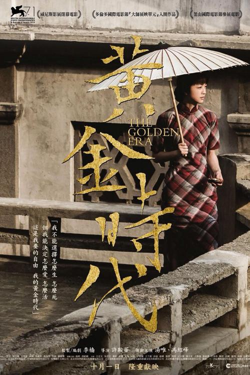 大连高中毕业证书图片